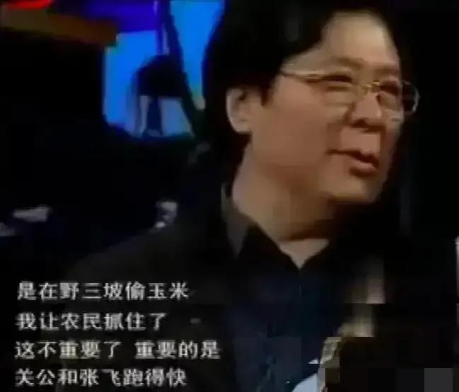 三国演义哪个版本好看？还得是94版的