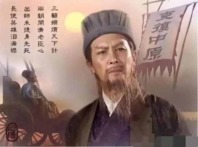 三国演义哪个版本好看？还得是94版的