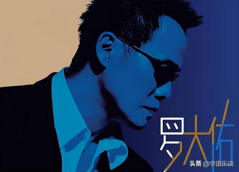 史上最好听的10首歌曲，带你感受经典中的经典